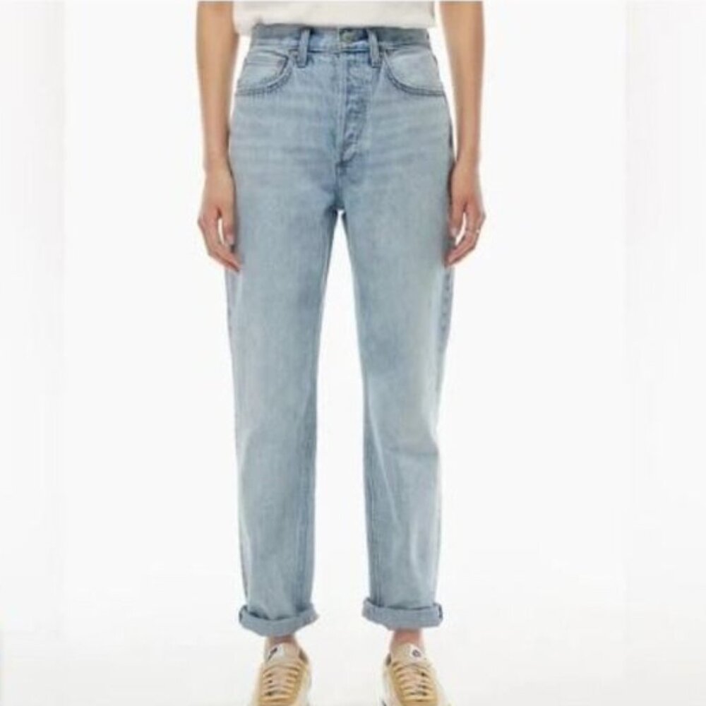 DENIM FORUM // The Ex Boyfriend Loose - Size 29